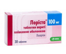 Лоріста таблетки вкриті оболонкою 0,1 №30