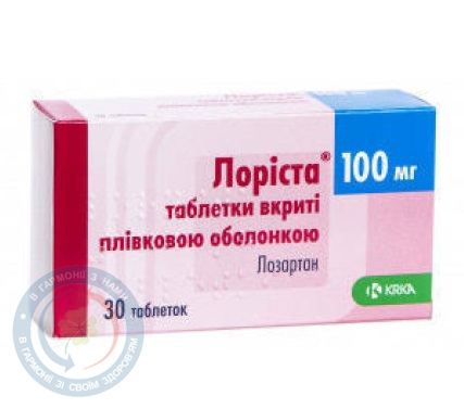 Лоріста таблетки вкриті оболонкою 0,1 №30
