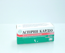 Аспірин Кардіо таблетки вкриті оболонкою кишковорозч. 0,1 №56