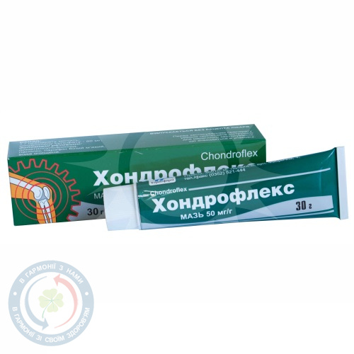 Хондрофлекс Тернофарм