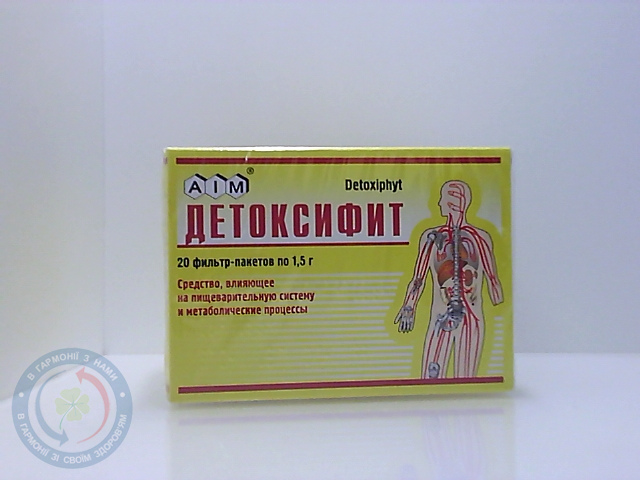 Збір Детоксифіт 1,5 г. №20