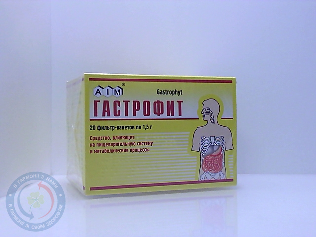 Збір Гастрофіт 1,5г №20