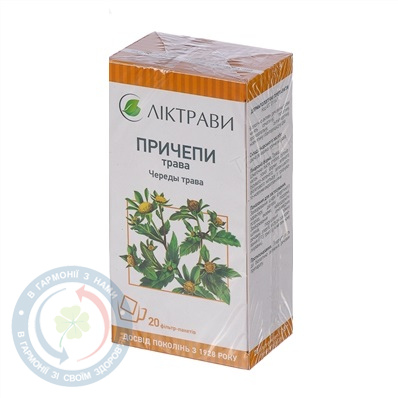 Череди 1,5г. 20пак.