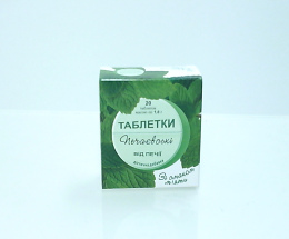 Печаєвські таблетки м'ята 1,0 №20