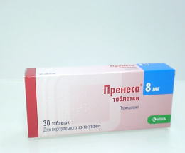 Пренеса таблетки 8мг №30