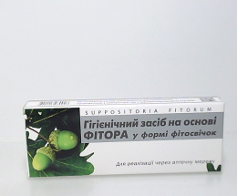 Фітосвічки 