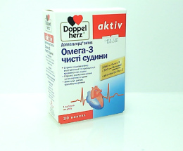 Доппельгерц Актив Омега-3 чисті судини капсули №30
