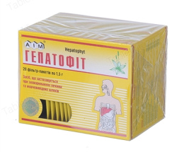 Гепатофіт пак. 1,5 г №20