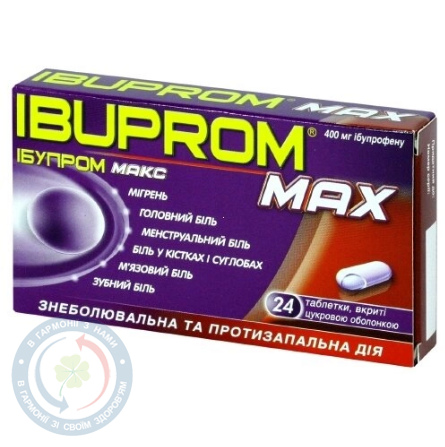 Ібупром Макс таблеткив/цукрапліоб. 400м №24