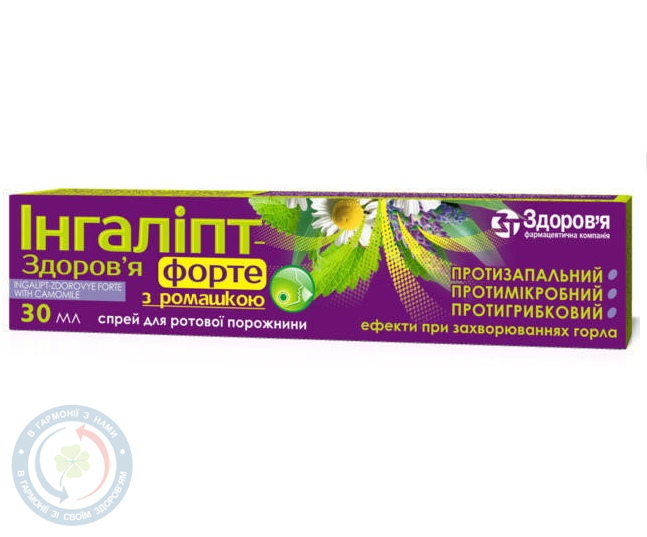 Інгаліпт-Здоров'я форте спрей з ромашкою 30,0