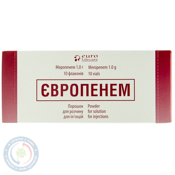 Європенем пор.для інєкцій. 1,0 №10