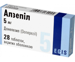 Алзепіл таблетки вкриті оболонкою 5мг №28