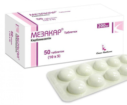 Мезакар таблетки 200мг №50