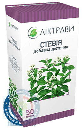 Стевії листя 50г