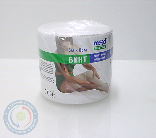 Бинт еластичнийсер.розт. 5м*8см економ