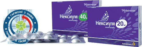 Аскорбінова кислота розчин для інєкцій 5%-1,0 №10
