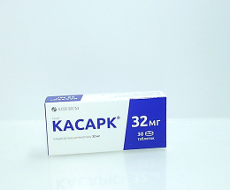 Касарк таблетки 32мг №30