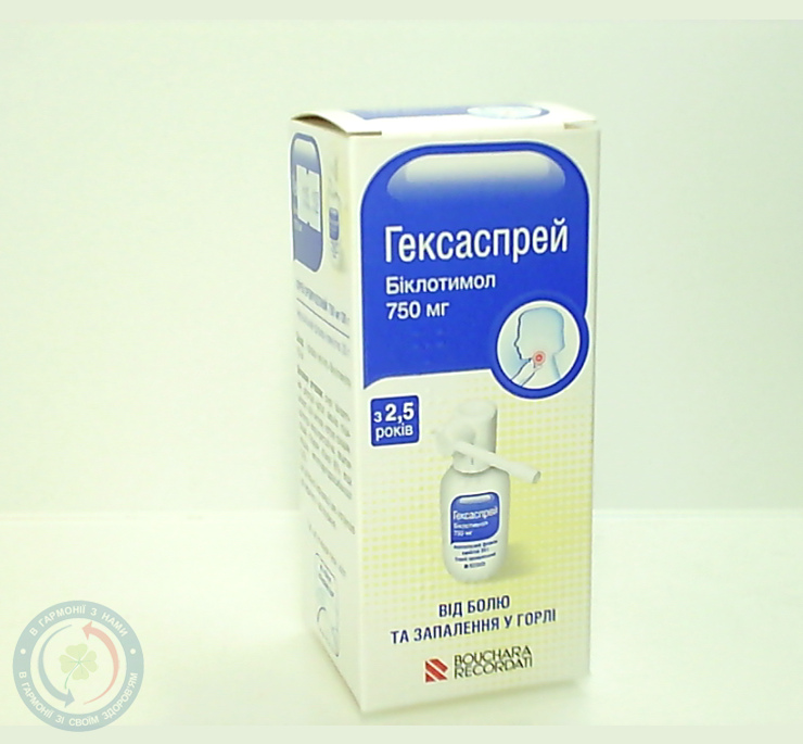 Гексаспрей 750мг/30г 30г