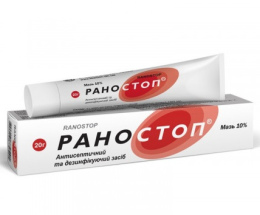 Раностоп мазь 10% 20,0