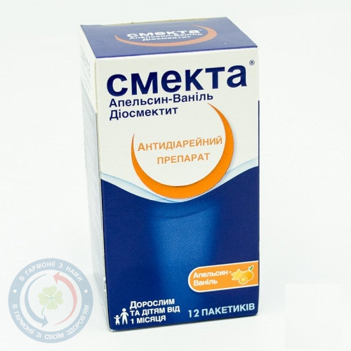 Смекта ваніль пак. пор д/сусп. 3,0 №12