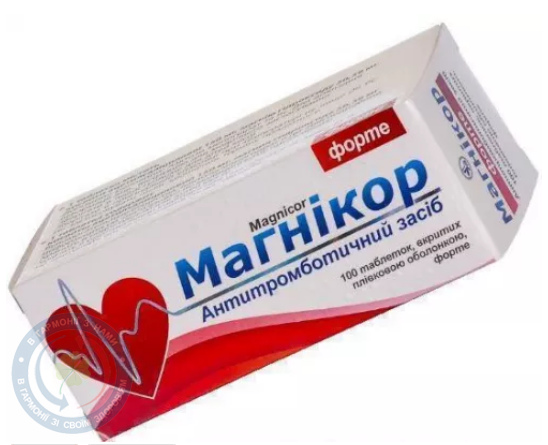 Магнікор КВЗ