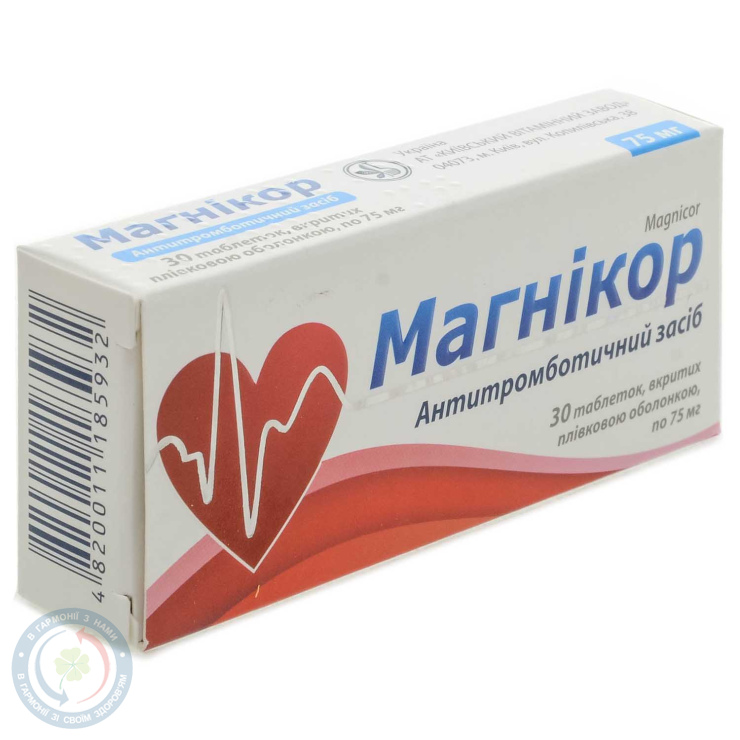 Магнікор таблетки вкриті оболонкою 75мг №30