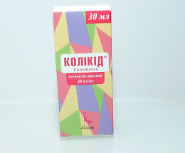 Колікід суспензія(40мг/мл) 30,0