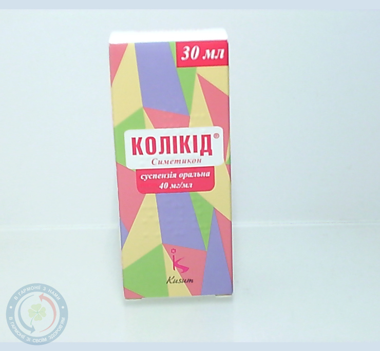 Колікід суспензія(40мг/мл) 30,0