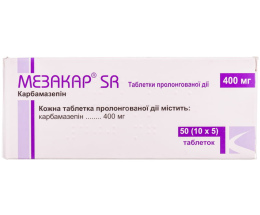 Мезакар SR таблетки 400мг №50