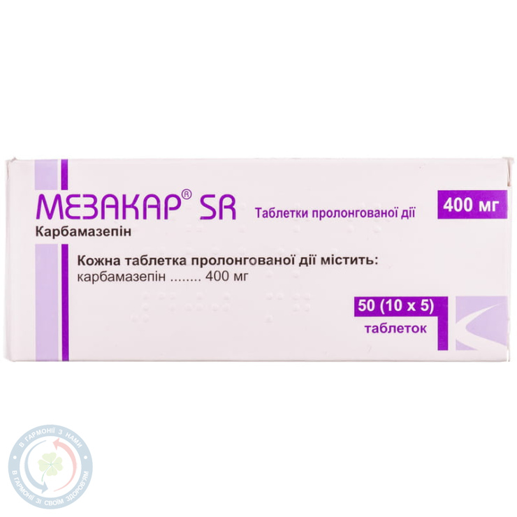 Мезакар SR таблетки 400мг №50