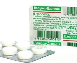 Валідол-Дарниця таблетки 60мг без пачки №6
