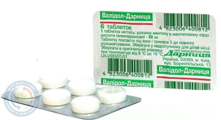 Валідол-Дарниця таблетки 0,06 №6