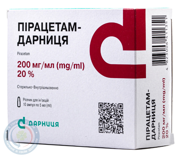 Пірацетам-Дарниця Дарниця