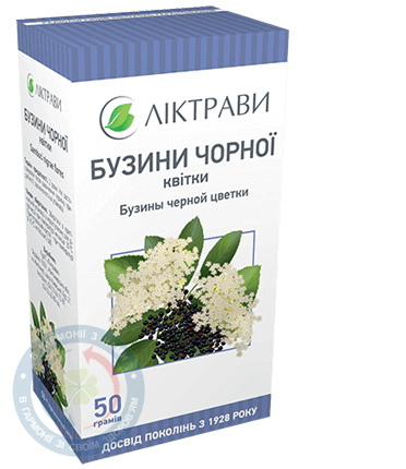 Грудний збір №2 50г