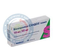Бісопролол Сандоз таблетки 10мг/25мг №30