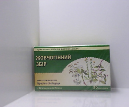 Жовчогінний збір 1,5г. 20пак.