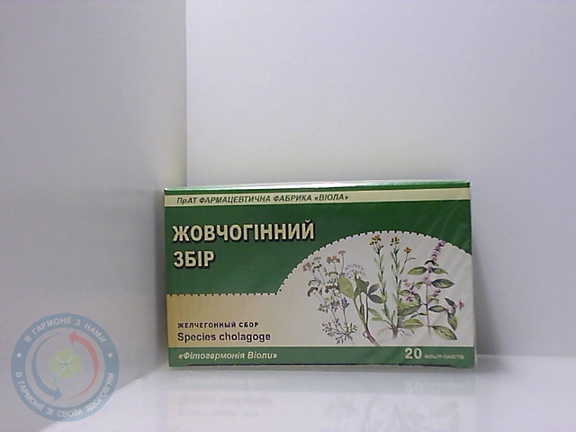 Жовчогінний збір 1,5г. 20пак.