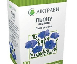 Льону насіння 100г