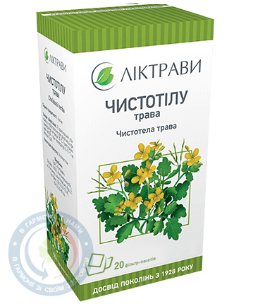 Чистотілу трава 50г