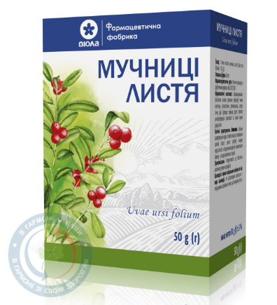 Мучниці  листя Віола