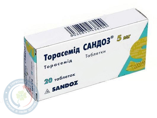 ТорасемідСандоз таблетки 0,005 №20