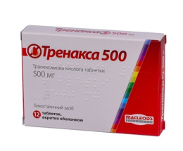 Тренакса 500 таблетки вкриті оболонкою 500мг №12