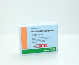 Флуконазол-Дарниця капсули 150мг №2