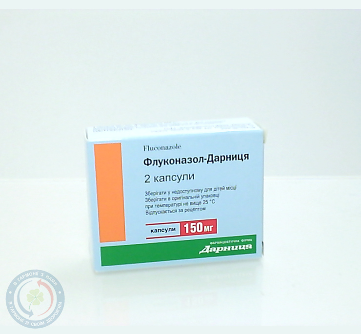 Флуконазол-Дарниця капсули 150мг №2