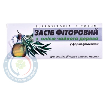 Фітосвічки 