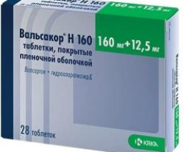 Вальсакор Н160 таблетки вкриті оболонкою 160мг/12,5мг №28