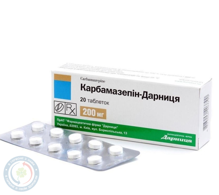 Карбамазепін-Дарниця таблетки 200мг №20