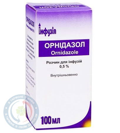 Орнідазол розчин для інфузій 0,5% 100,0