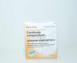 Церебрум композитум Н розчин для інєкцій 2,2 №5