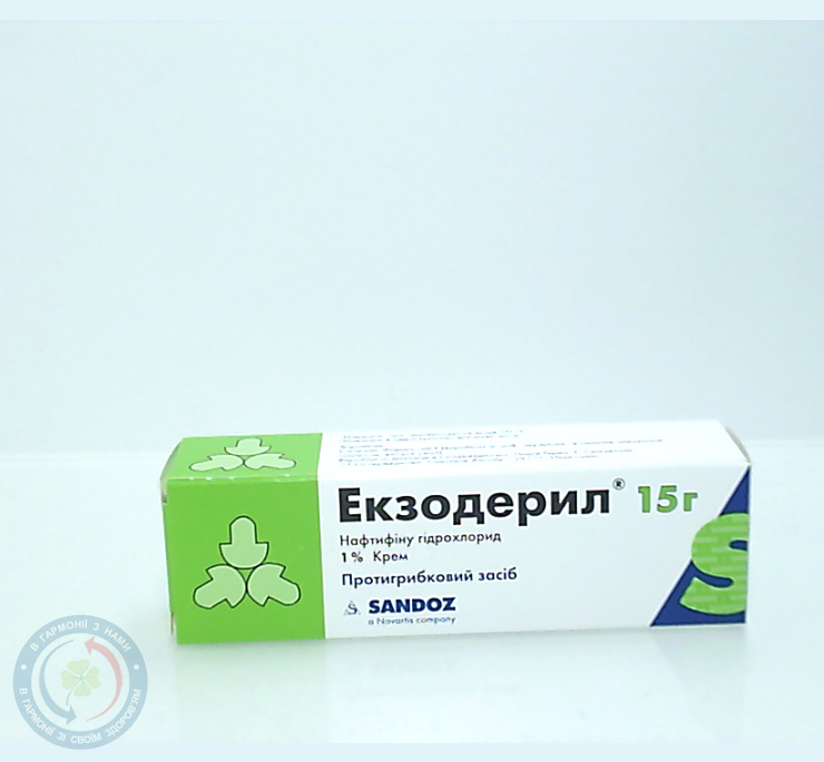 Екзодерил крем 1% 15г